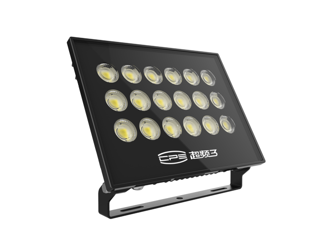 Ares LED Flood Lights IP65 30W 50W 100W 150W 200W