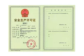 Safety production permit