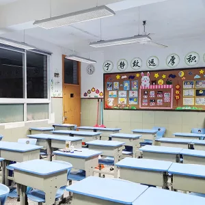 led classroom light